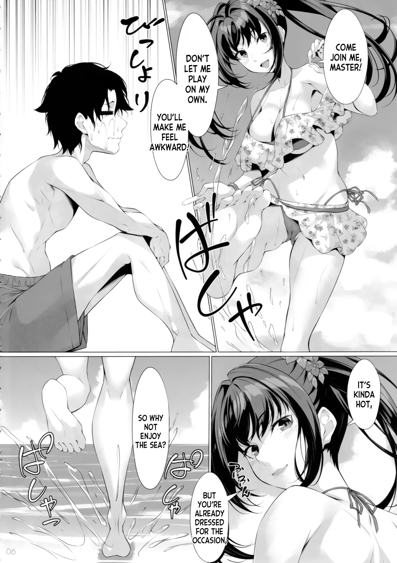 Hentai Manga Comic-The Swimsuit Goddess Chorokawain-Read-4